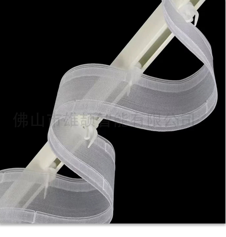 Factory Wholesale Curtain Hooks Curtain Fabric Strip Hooks White Plastic Hooks and Curtain Ring Accessories