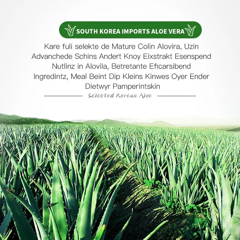 Ditong Aloe Gel Moisturizing Facial Cleanser