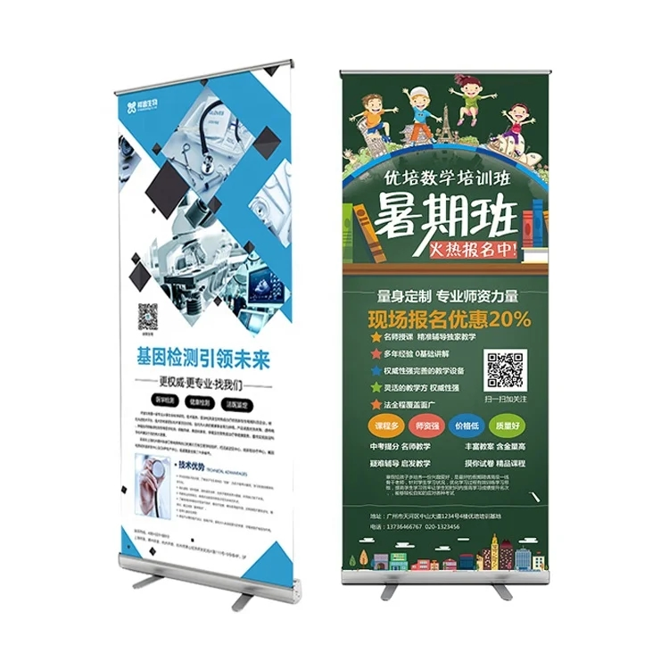 Aluminum Polyester Display Advertising X Roll up Banner