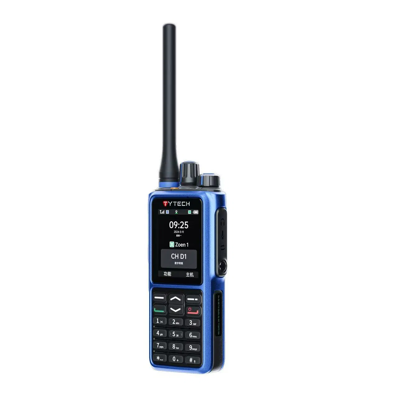 4G ATEX Radio IP-760 - All Around The World Communication Waterproof Design