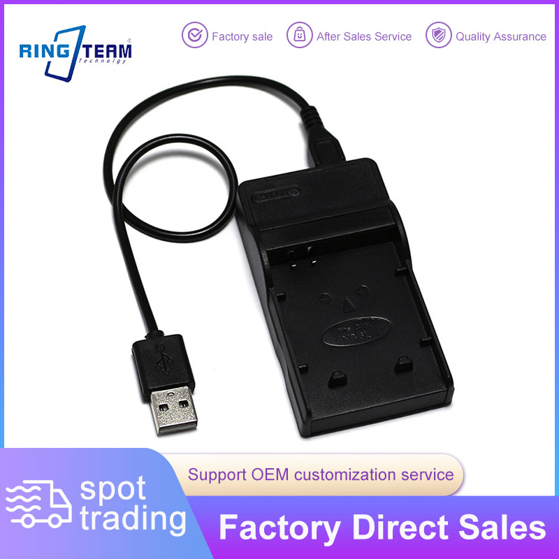 Зарядное устройство USB для аккумулятора Canon NB-6L