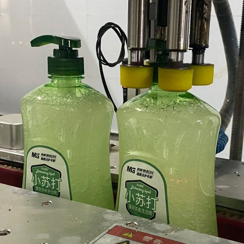 Miuge Dishwashing Liquid Dish Cleaner