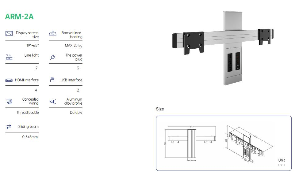 Алюминиевый кронштейн для монитора с регулировкой высоты