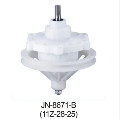 Universal Washing Machine Gear Box with 11z High Quality for Washing Machine Speed Reducer