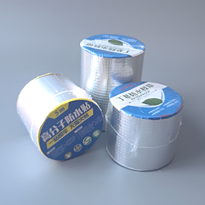 High Quality Manufacture Super Adhesive Aluminum Foil Butyl Adhesive Adhe Alu Butyl Rubber Non-Woven Fabrics Waterproofing Joint Sealant Tape