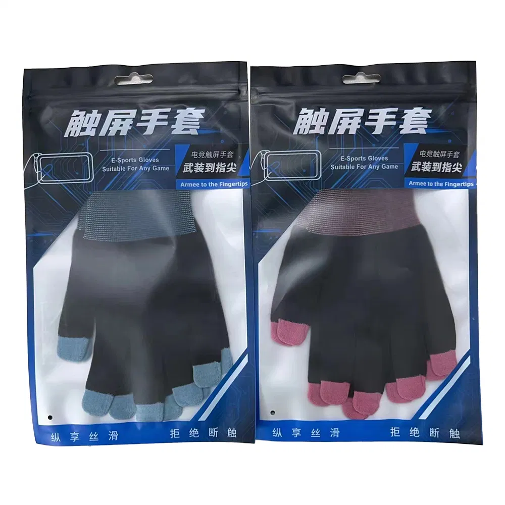 Esports Tournament Grade Gloves