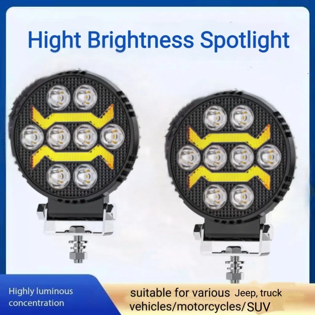 Светодиодная фара для мотоцикла и спецтехники