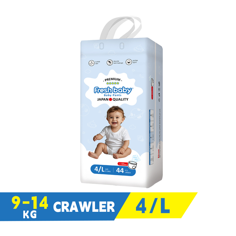 Подгузники Freshbaby Ultra-Soft для легкой смены