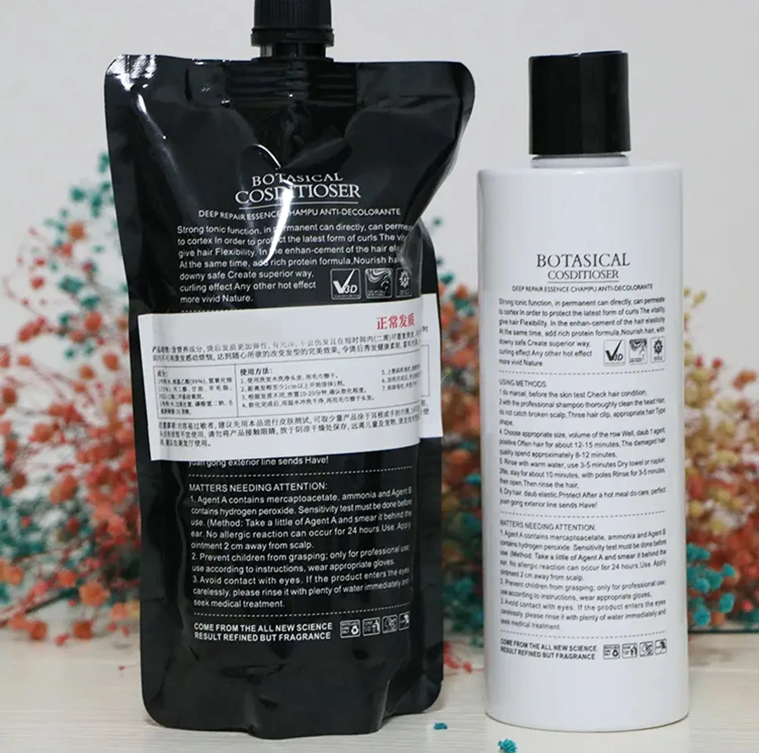 500ml*2 Keratin Straightening Hair Perm Cream