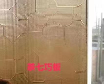 Brown Diamond Pattern Figured Glass