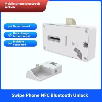 Battery Powered NFC Swipe Mobile Phone Hidden Card Remote Control Cabinet Lock