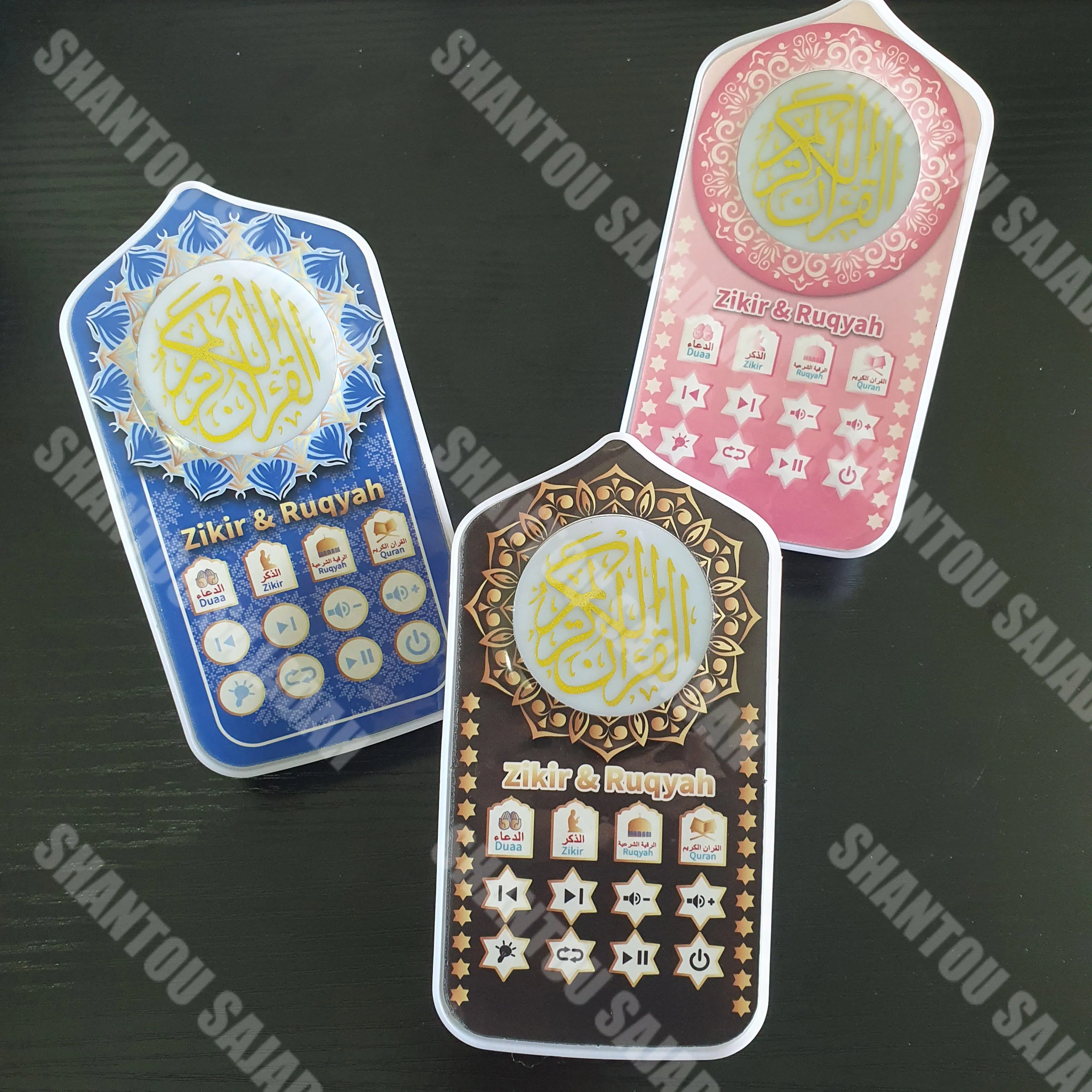 High Quality Shantou Sajadah Zk60 PRO Arabic Language Smart Portable Speaker 24 Hour UK Plug Euro Plug ABS Material Quran Player with Light