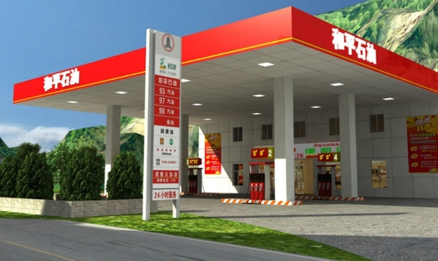 Ezd Etching Directional Pylon LED Display Board Advertising Pylon Sign for Gas Station Oil Prices Pillar Sign