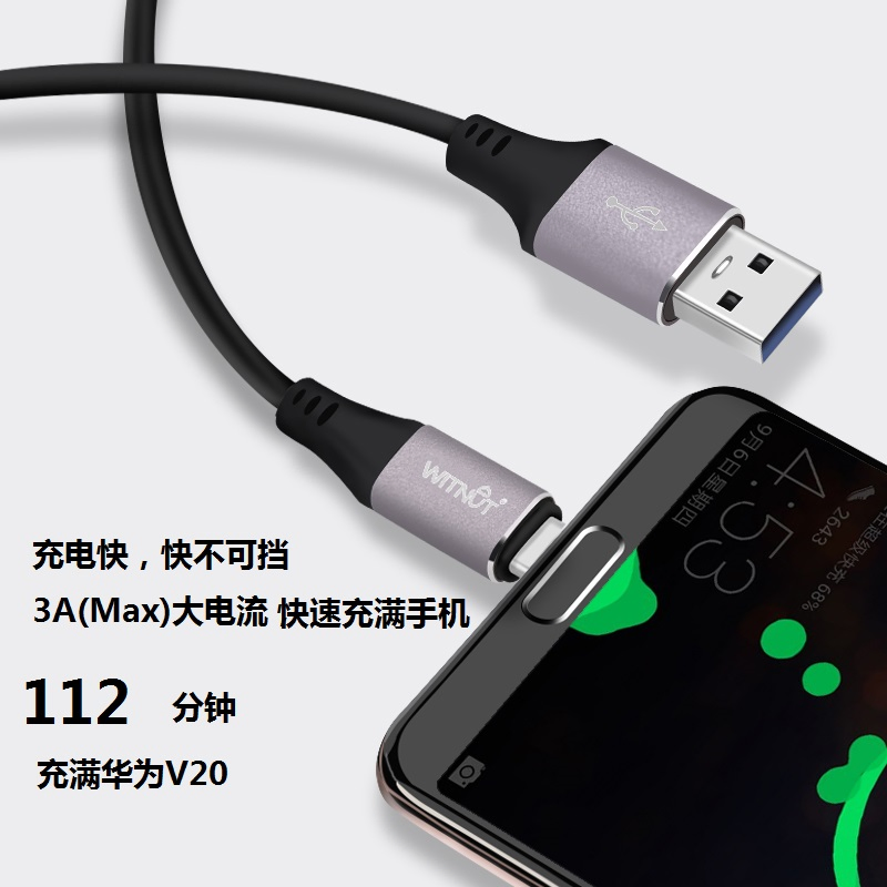 Premium USB 3.0 Type C Female to Male Adapter Connector