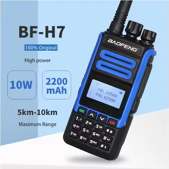 Рация Baofeng BF-H7, 10Вт, цифровая