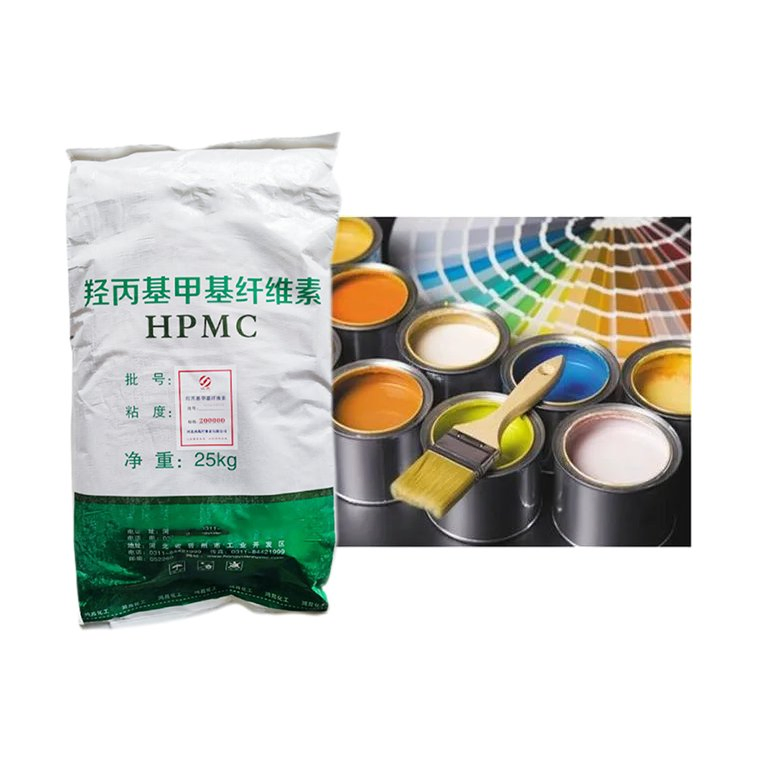 Low Price Hydroxypropyl Methyl Cellulose HPMC for Construction