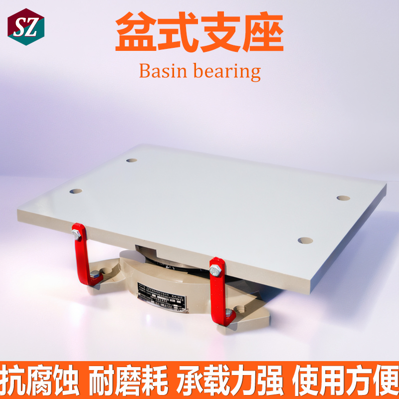 Pot Bearing Neoprene Rubber Bridge Bearing