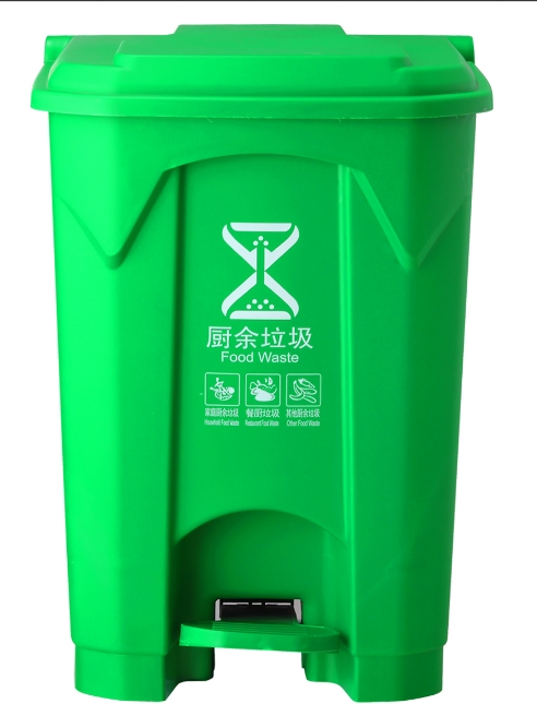 Пластиковый педальный мусорный бак 50 литров