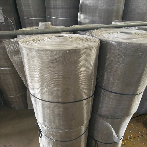 Beautiful Aluminum Wire Mesh
