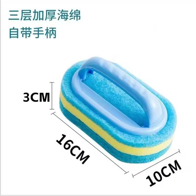 Multi-Purpose Brush Kitchen Sponge Wipe for Effective Cleaning