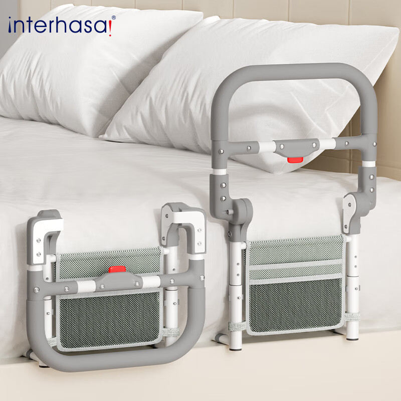 Bed Rail for Elderly Adults, Adjustable Senior Bedside Handle with Storage Pocket, 500lbs Load Capacity Safety Fall Prevention Support Rail for King/Queen/Full/