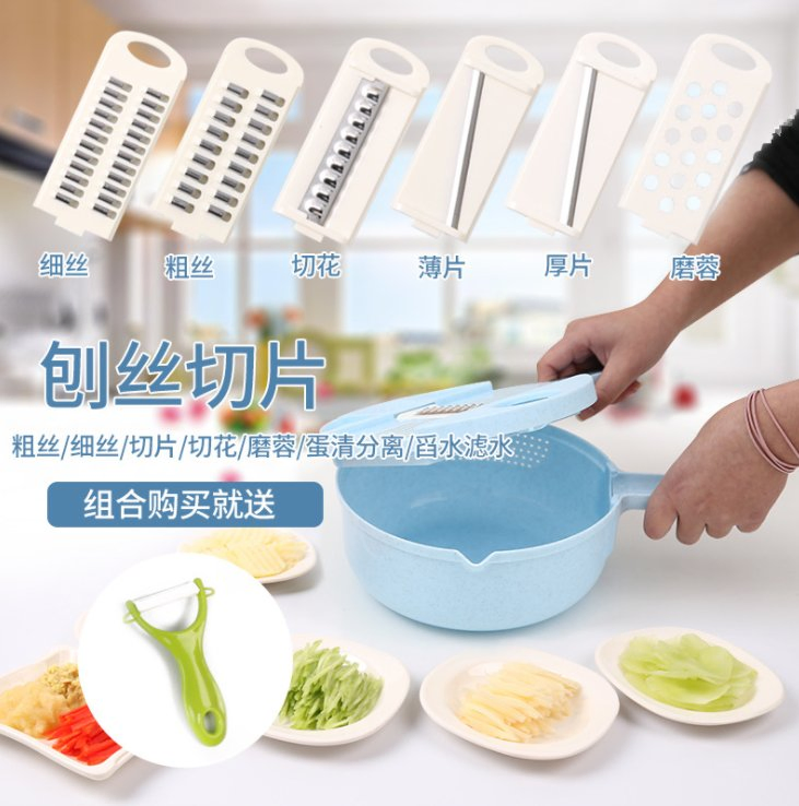 Многофункциональная тёрка для овощей с керамическим ножом