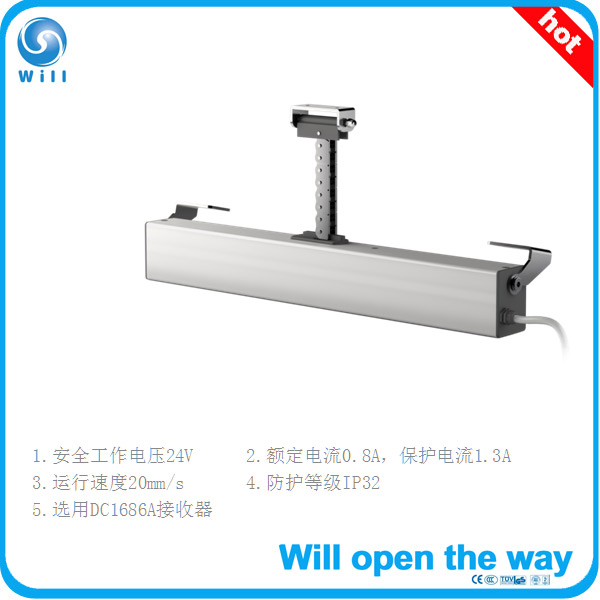 Double Chain Window Actuator