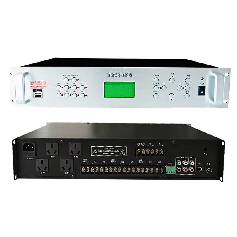 Professional Amplifier Public Address Peripheral Equipment HiFi Stereo Signal Amplifiers