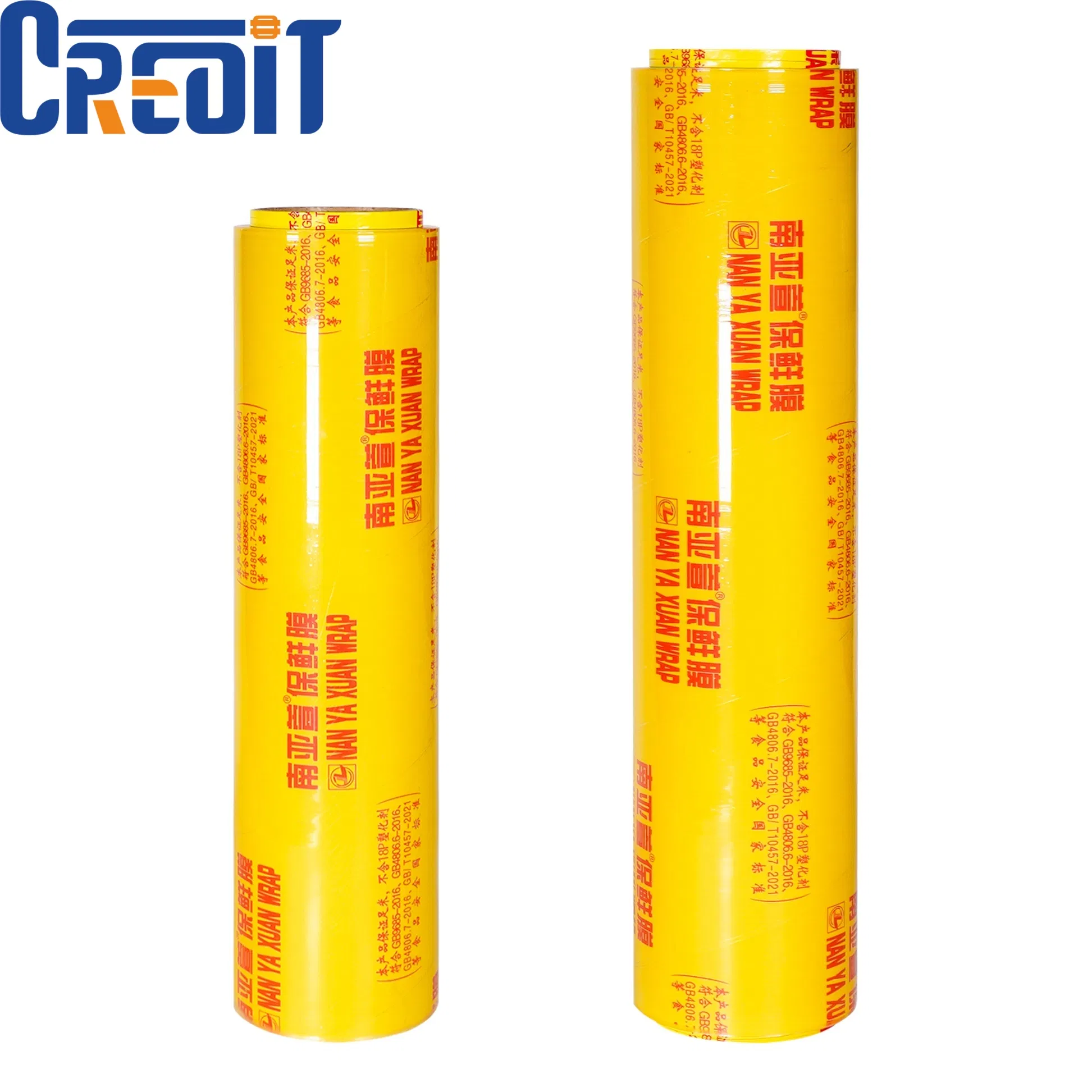 Customized Food Grade 11mic PVC Cling Film Factory Direct Supply