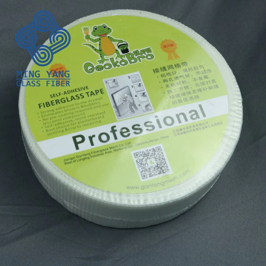 Hot Selling Fiberglass Adhesive Tape Joint Tape 8X8, 60GSM