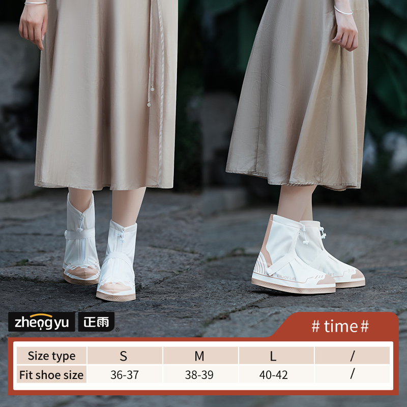High Quality Soft PVC Cover Rainproof Reusable Rain Custom Waterproof Shoe Covers