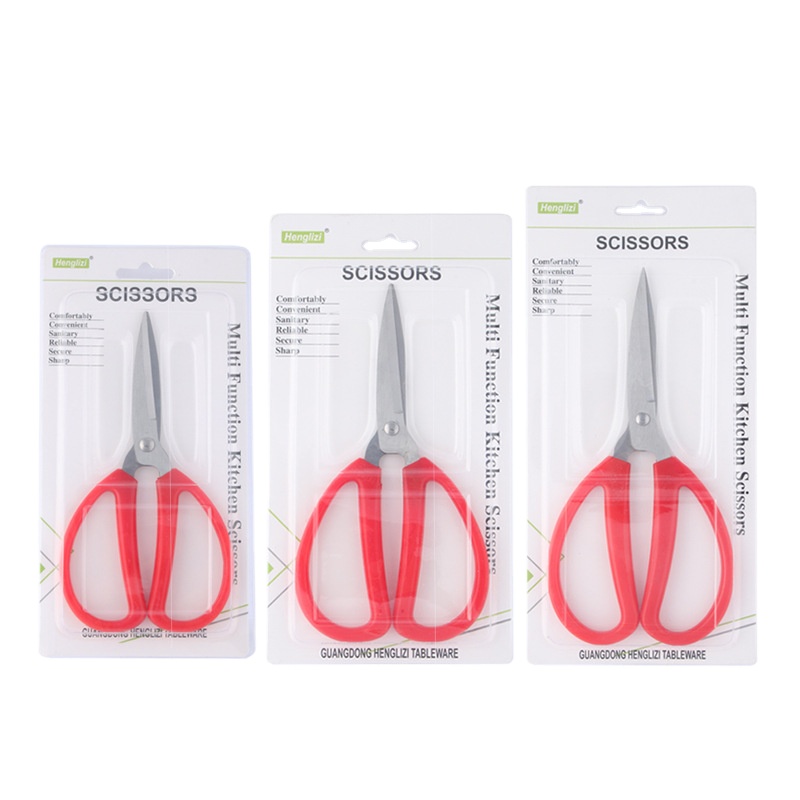 Секатор садовый