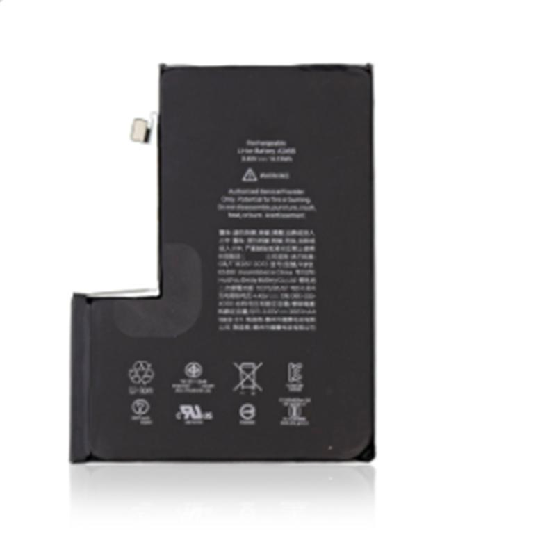 Аккумулятор для iPhone 6s, 7, 8, X, 11, 12 PRO Max