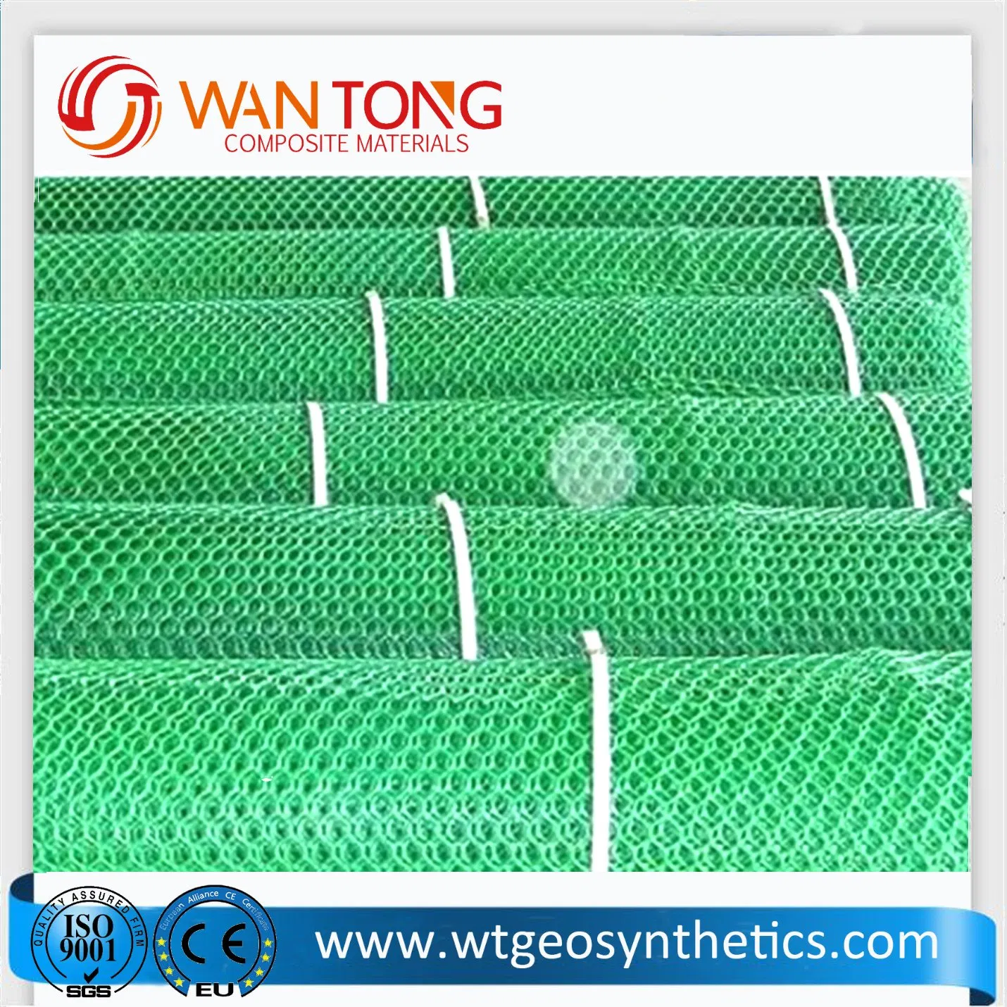 730GSM/Low Price/Wholesale Price/3D Grass Planting Geonet