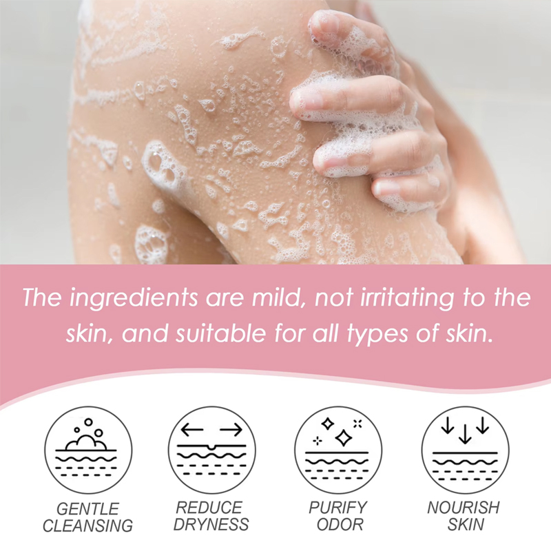 Ditong Onion Biotin Rosemary Gentle Cleansing Odor Reducing Dryness Refreshing Moisturizer Shower Gel