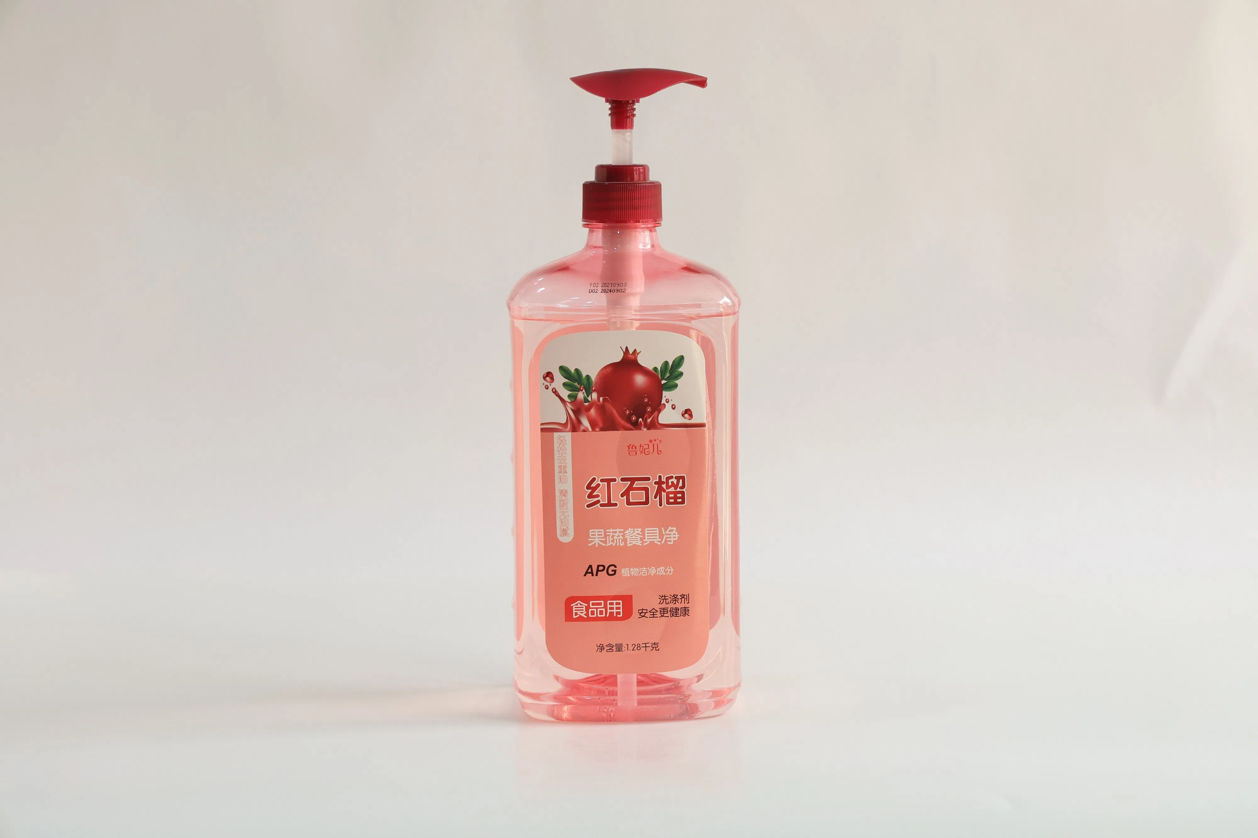 Powerful Antibacterial Dishwashing Liquid for Home and Business