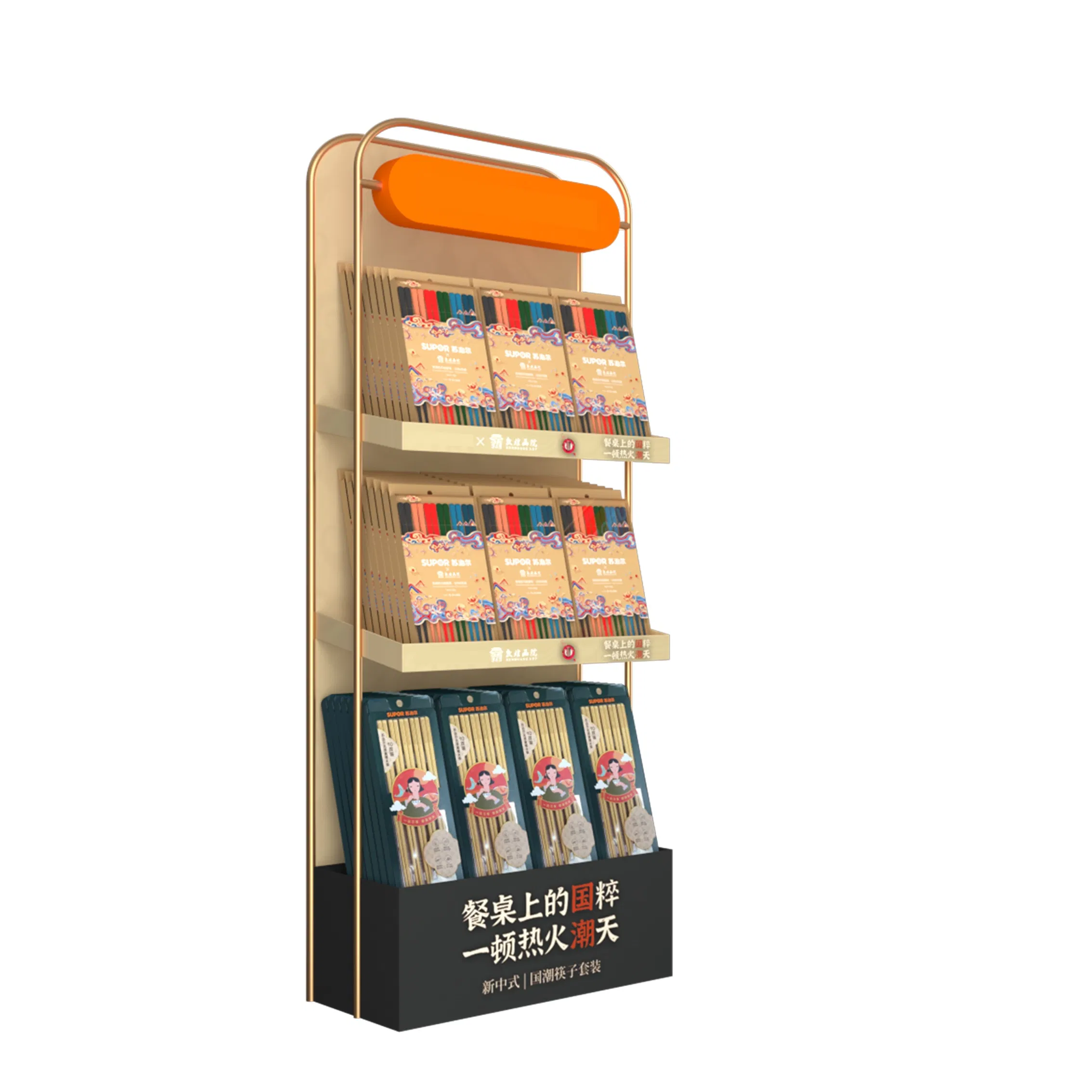 Stylish Modern Pet Store Display Shelf for Optimal Visibility