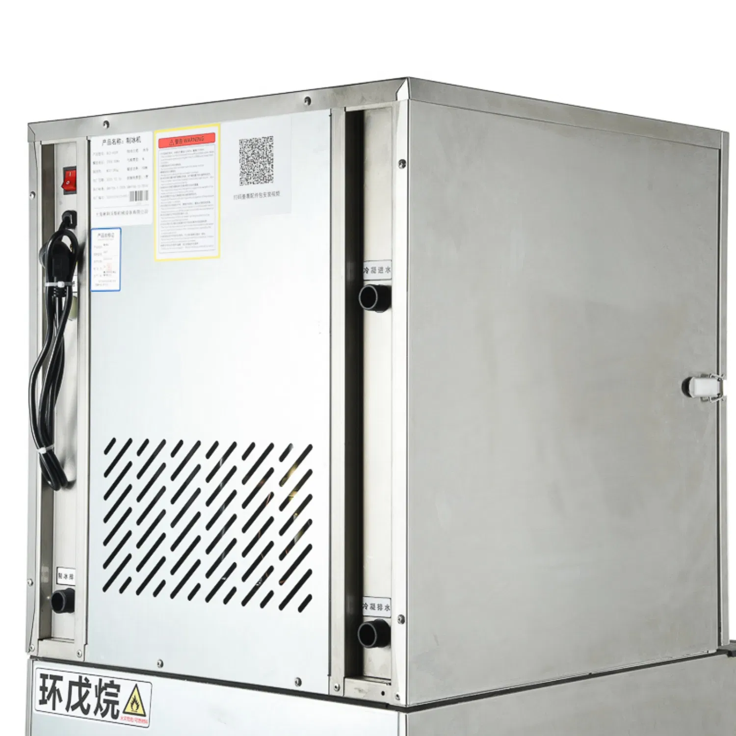 Cube Ice Machine Manufactured From High Grade 304 Stainless Steel with Corrosion Resistant Exterior and Durable Construction