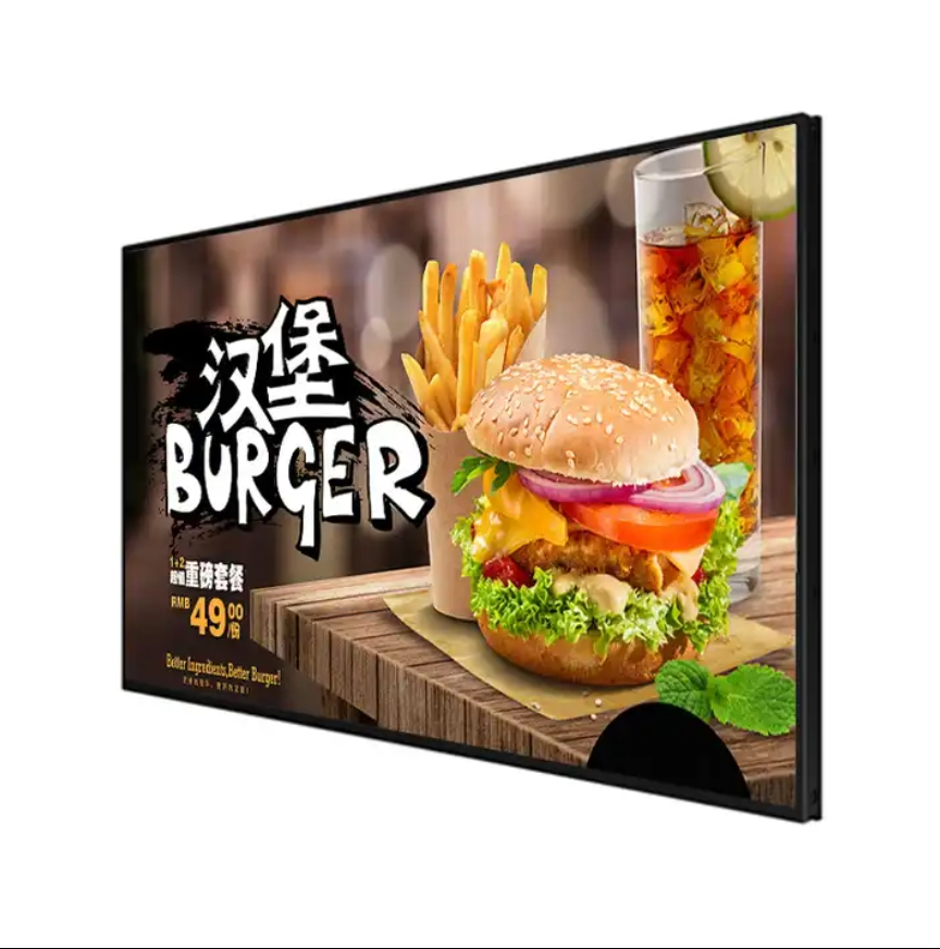 Рекламный экран для фастфуда с меню