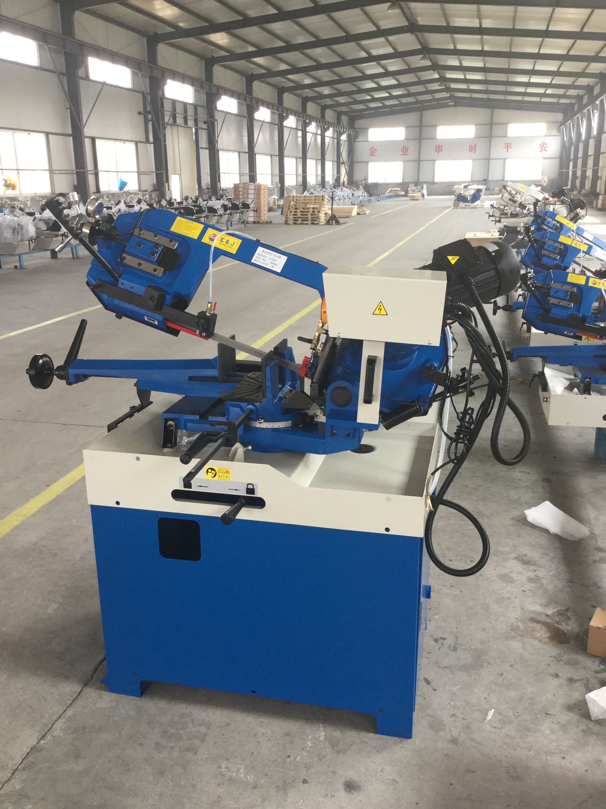 Ленточная пила G5025