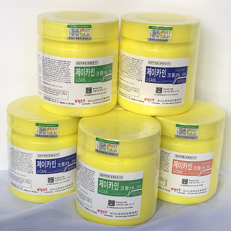 Tattoo Anesthetic Numbing Cream Deep Numb Tattoo Supply