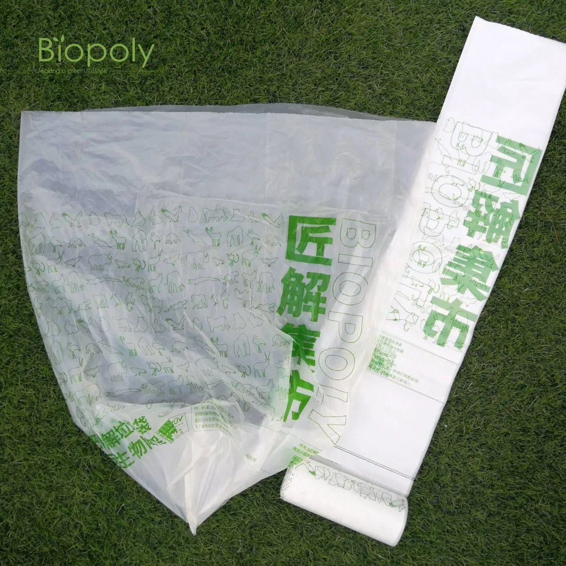 10L 20L 60L 90L 160L Trash Bag Biodegradable Bags