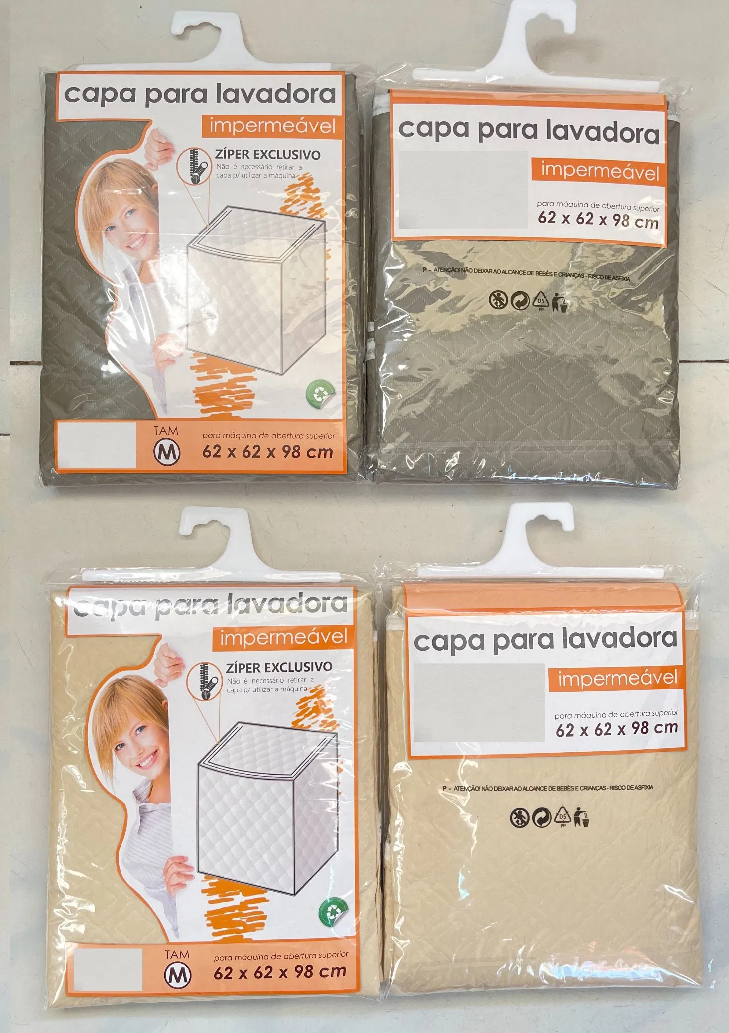 Solid Washing Machine Cover