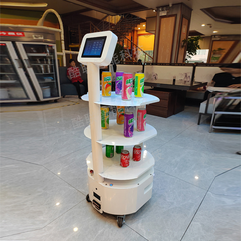 High Cost Performance Catering and Hotel Customized Commercial Service Delivery Robot