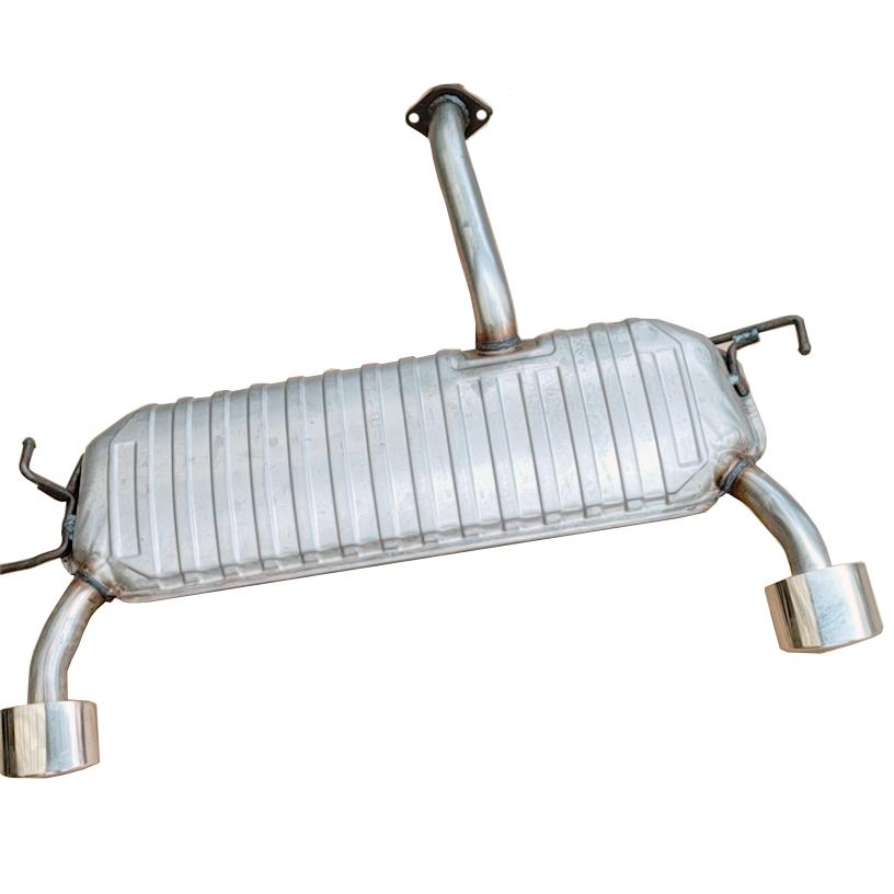 Глушитель выхлопной трубы Hyundai KIA Tucson/Sportage