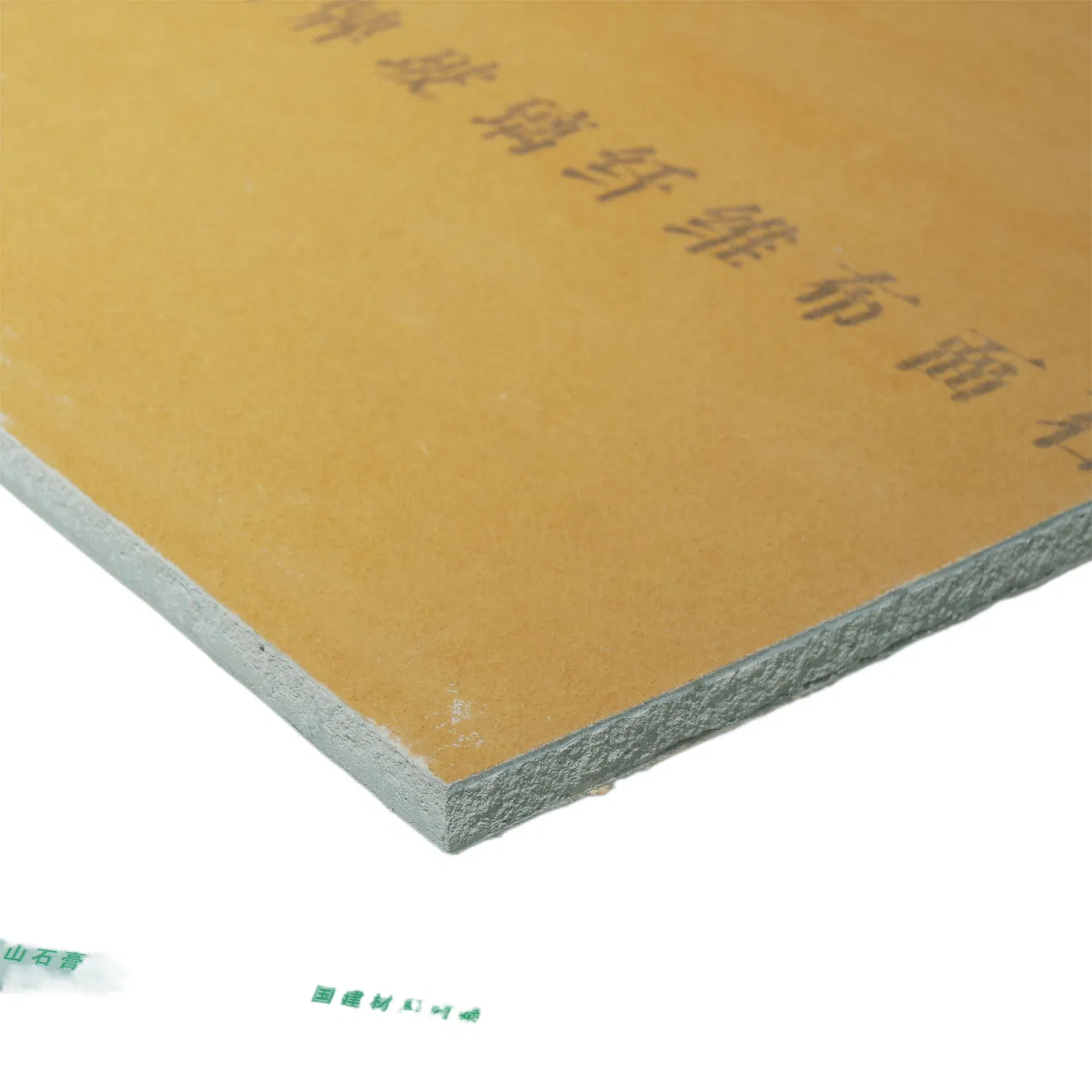 ISO Certificate Gypsm Board for Exporting Africa 2400*1200*9.5mm Plasterboard