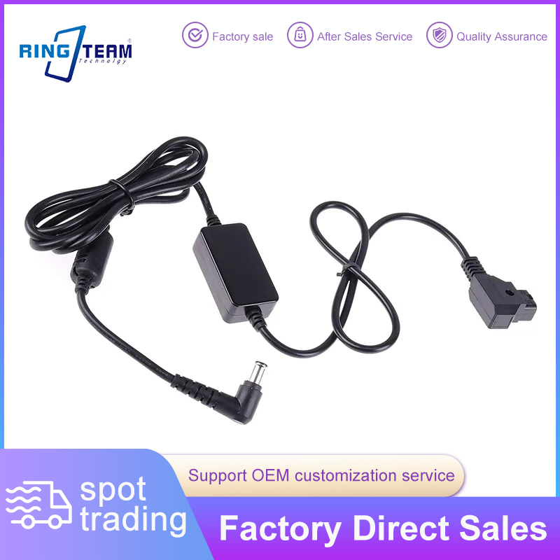Кабель питания 19.5V DTAP-DC 6.0*4.0mm для Sony FX6/FX9
