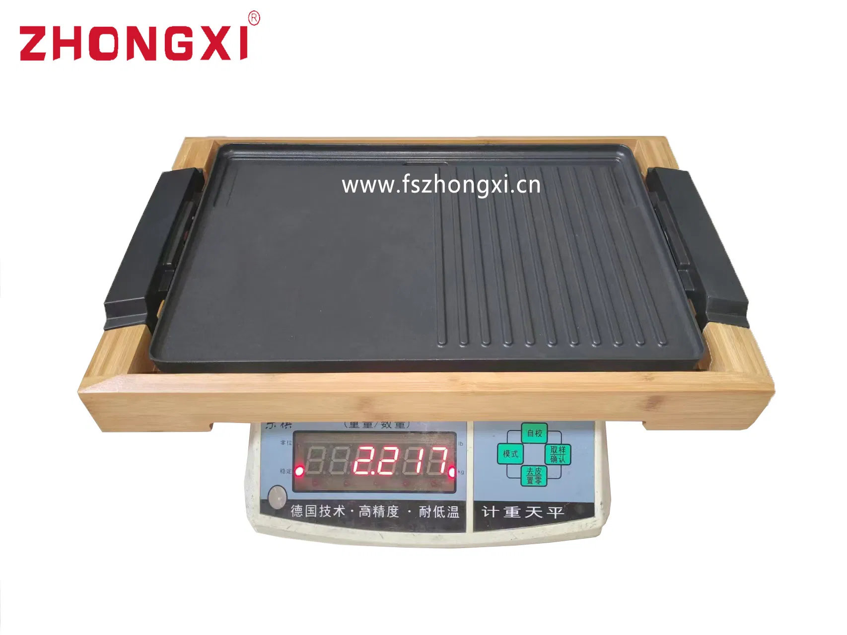 Multifunctional Portable Electric Grill Household Small Power Appliances