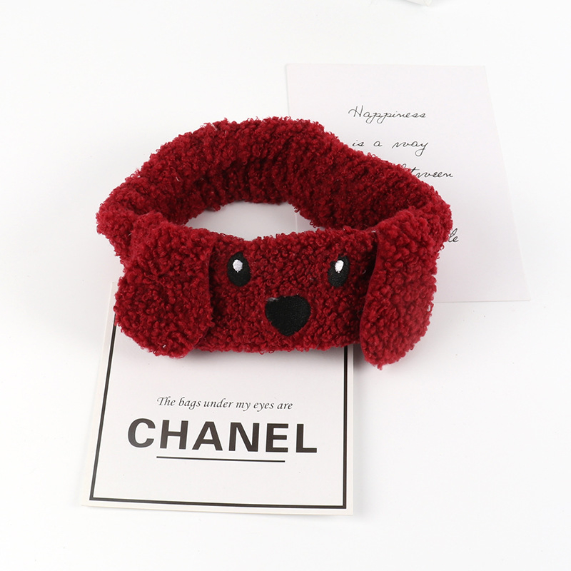 Embroidered Puppy Non-Slip Headband, for Face Washing & Makeup