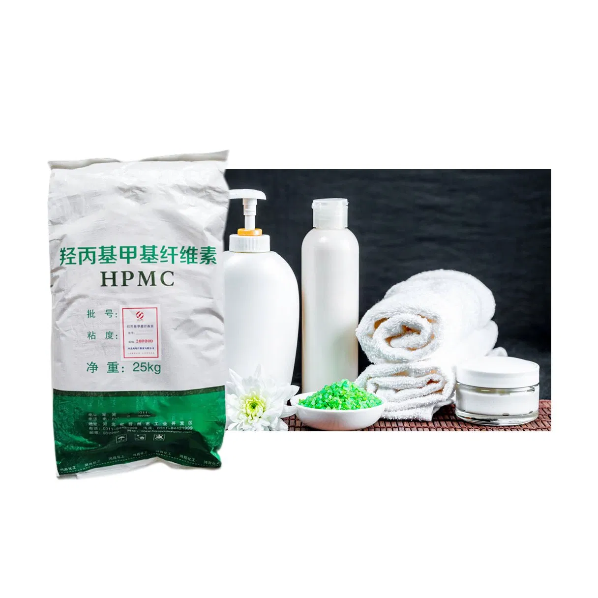Cost-Effective Hydroxy Propyl Methyl Cellulose HPMC CAS 9004-65-3